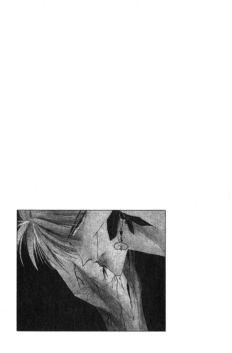 Read Bronze chapter 4 image 31 on Lezhin