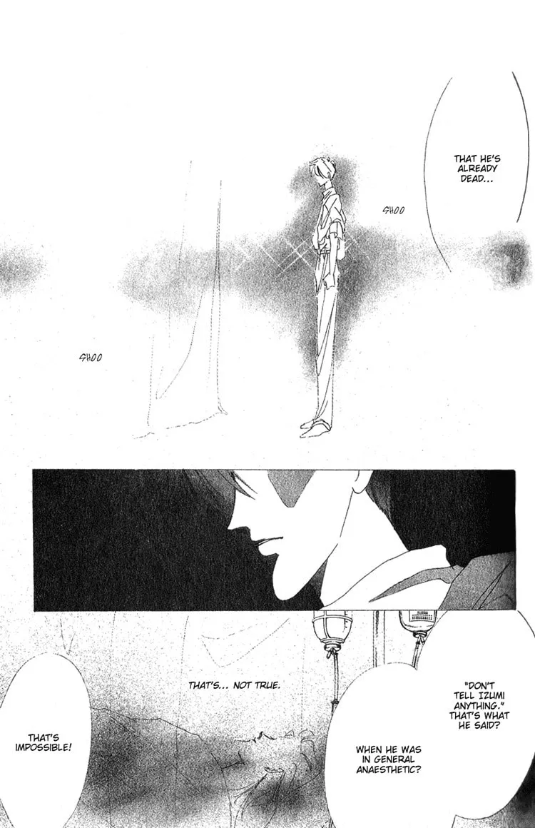 Read Bronze chapter 4 image 9 on Lezhin
