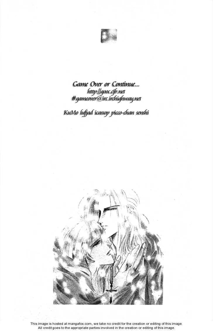 Read Bronze chapter 40.1 image 1 on Lezhin