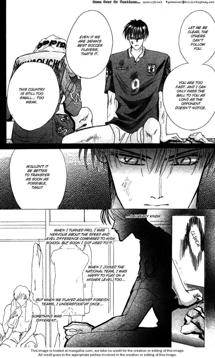 Read Bronze chapter 40.1 image 22 on Lezhin