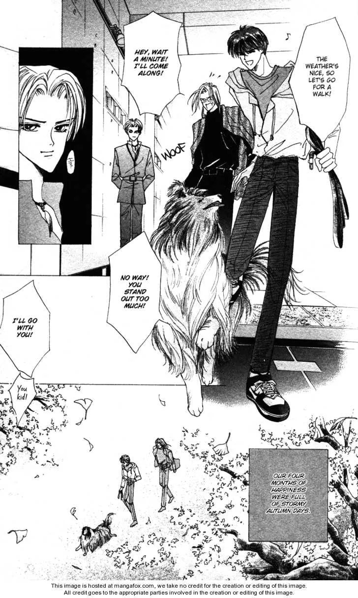 Read Bronze chapter 40.1 image 33 on Lezhin