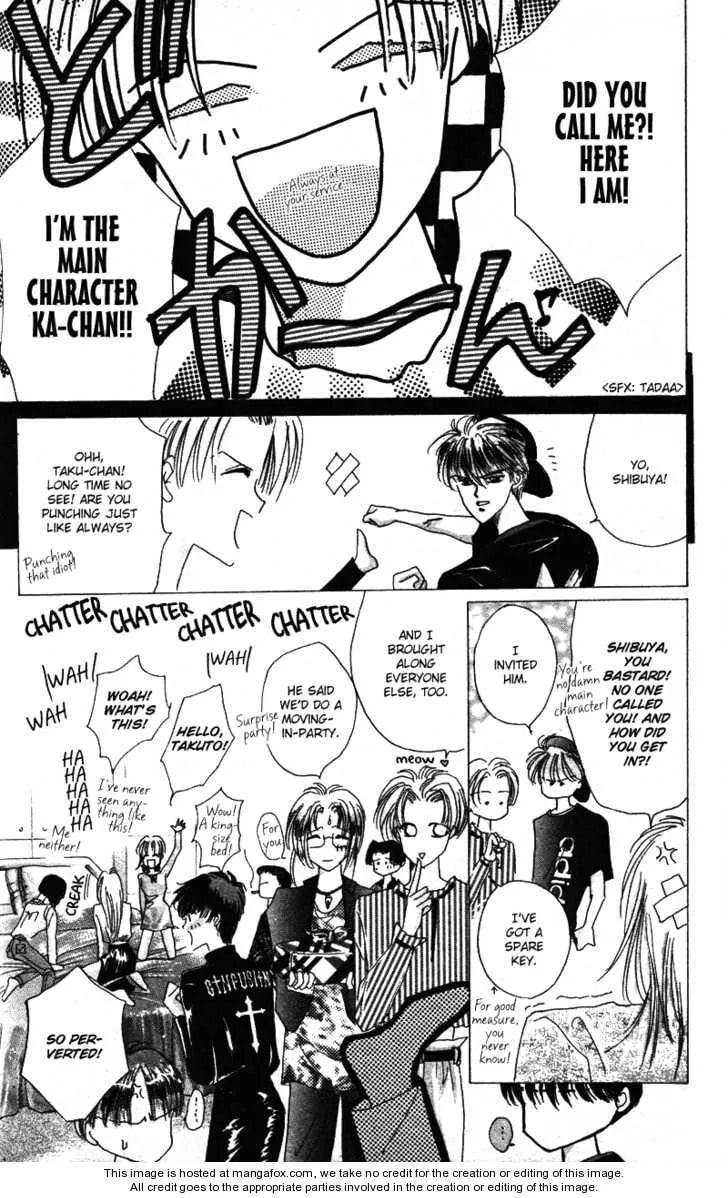Read Bronze chapter 40.1 image 8 on Lezhin