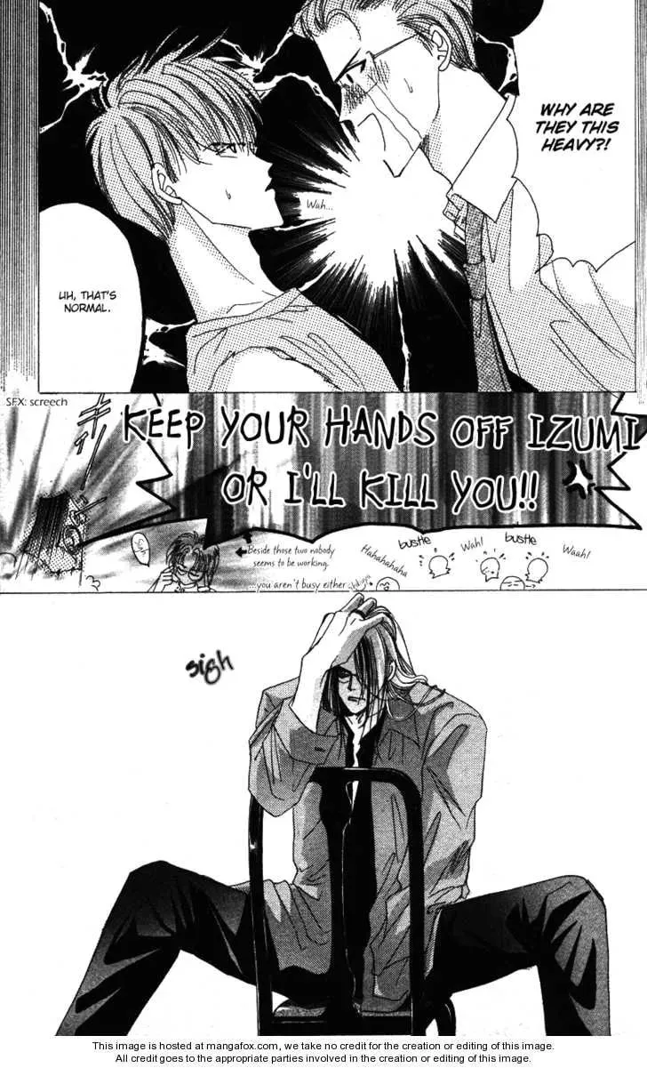 Read Bronze chapter 40.2 image 13 on Lezhin
