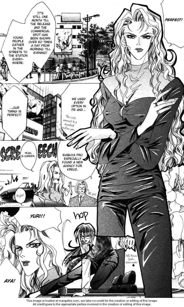 Read Bronze chapter 40.2 image 18 on Lezhin