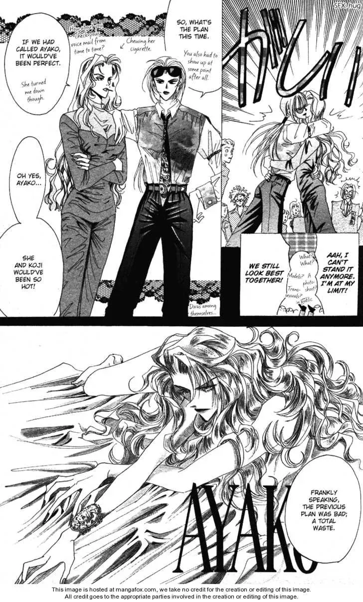 Read Bronze chapter 40.2 image 19 on Lezhin