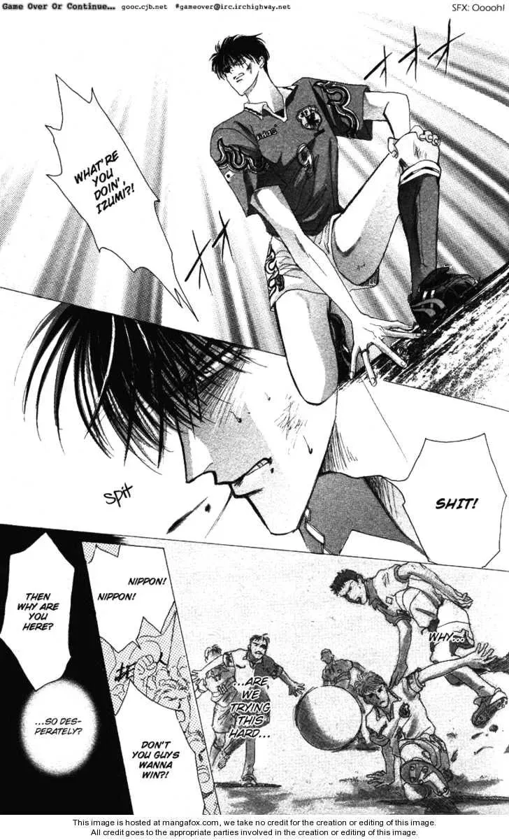 Read Bronze chapter 40.2 image 21 on Lezhin