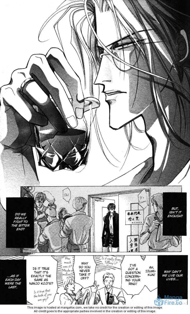 Read Bronze chapter 40.2 image 23 on Lezhin