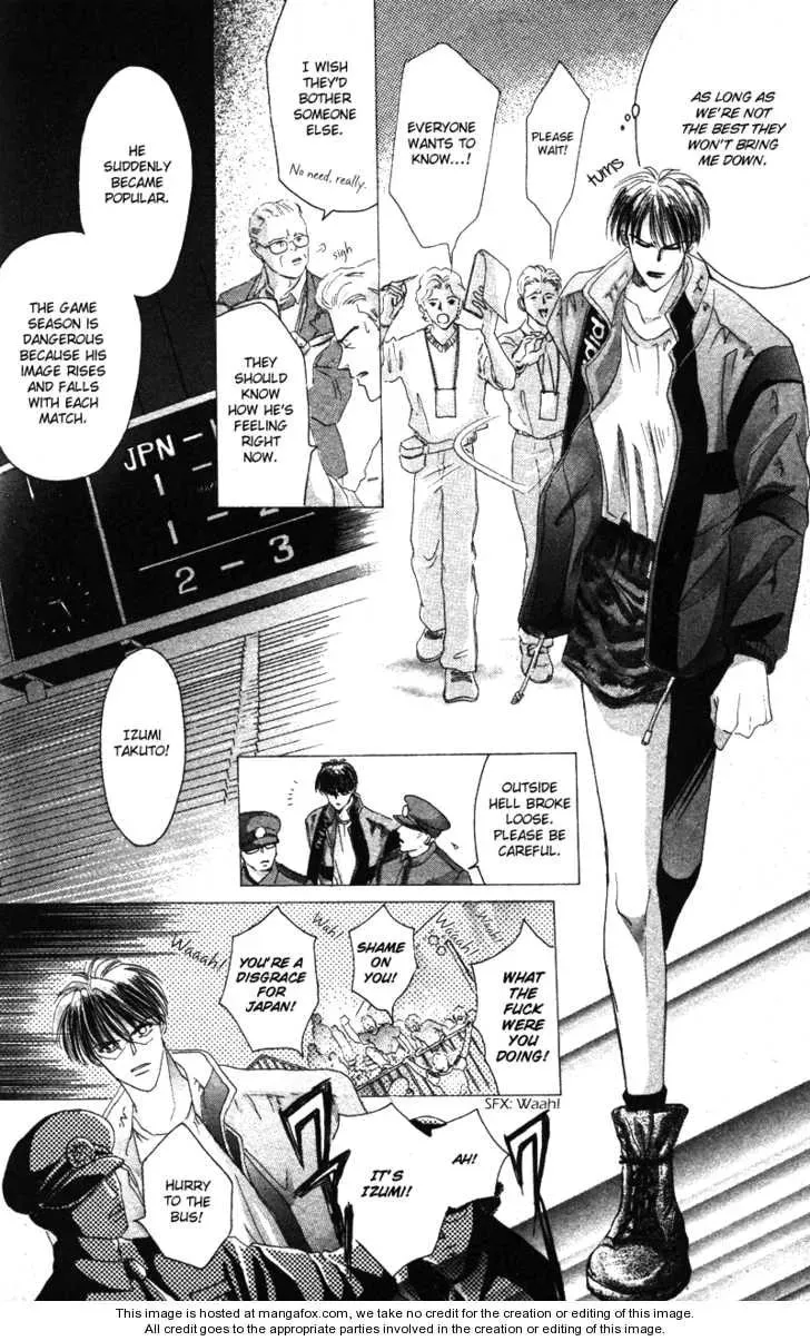 Read Bronze chapter 40.2 image 24 on Lezhin