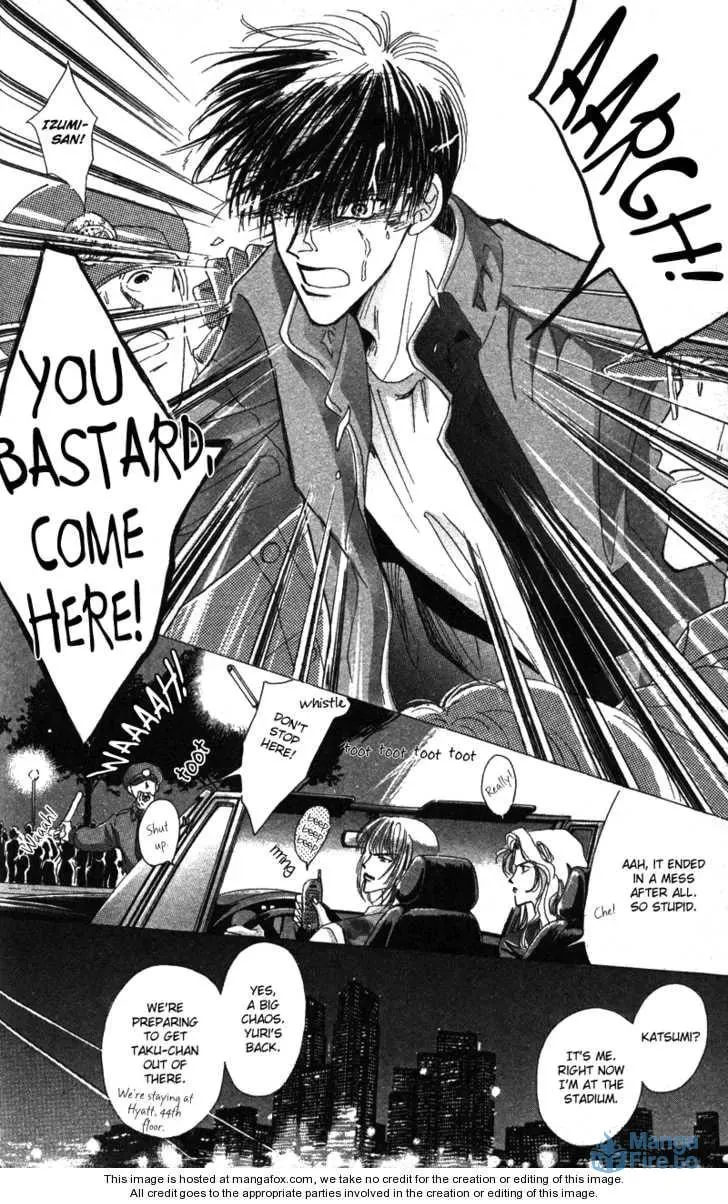 Read Bronze chapter 40.2 image 26 on Lezhin