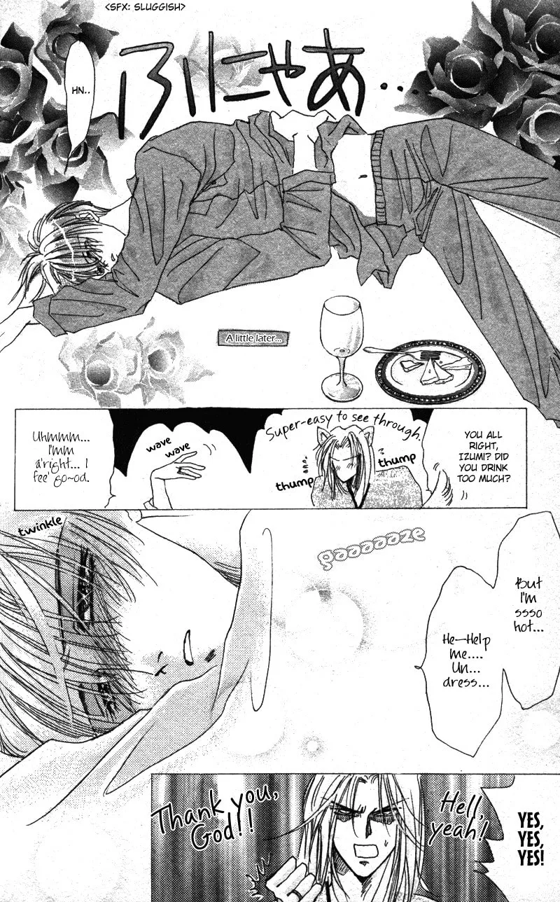 Read Bronze chapter 40.5 image 16 on Lezhin