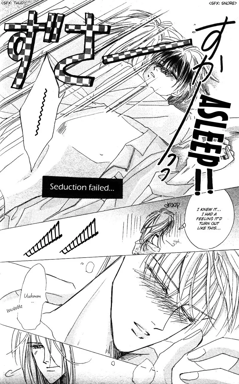 Read Bronze chapter 40.5 image 18 on Lezhin