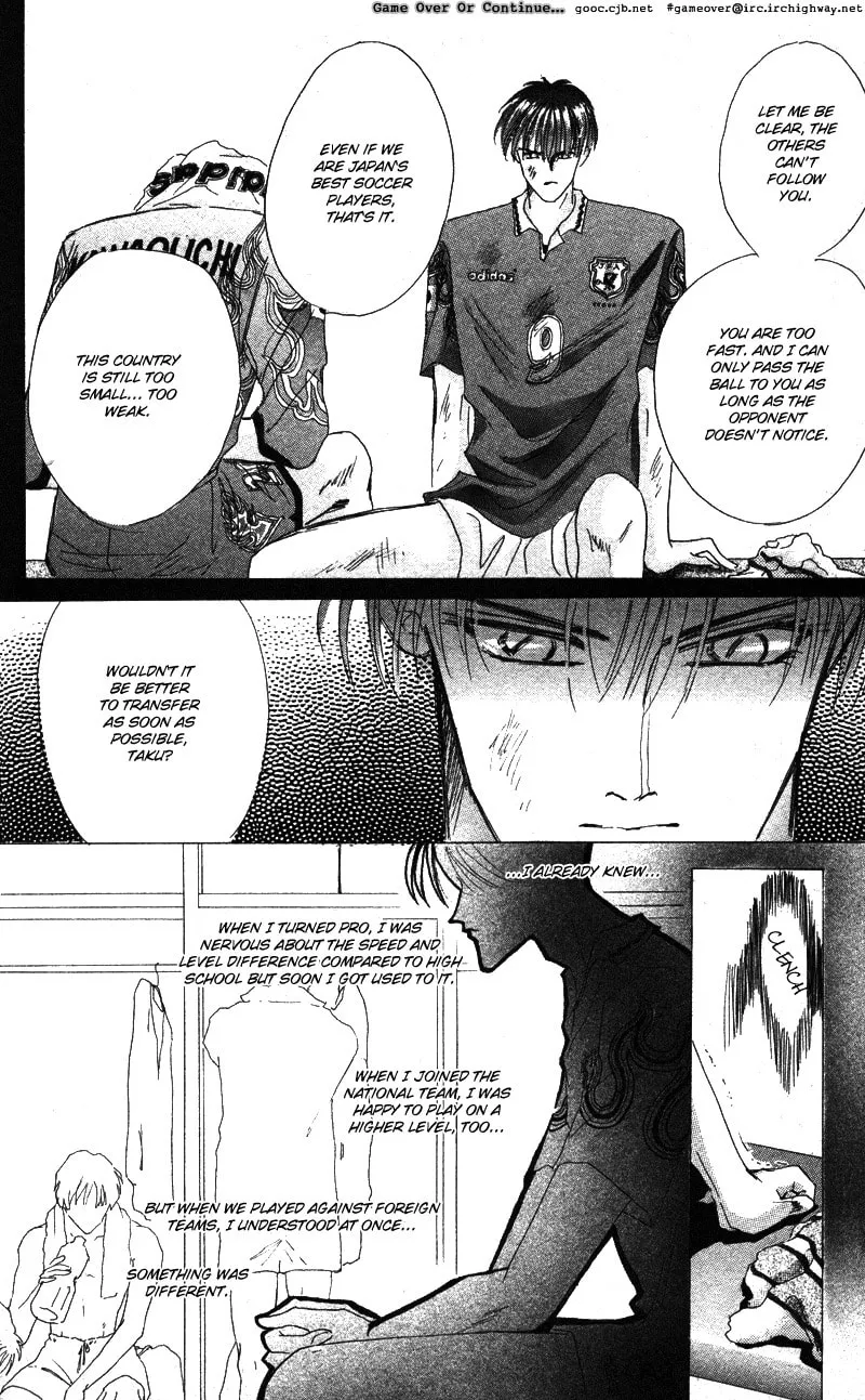Read Bronze chapter 40.5 image 22 on Lezhin