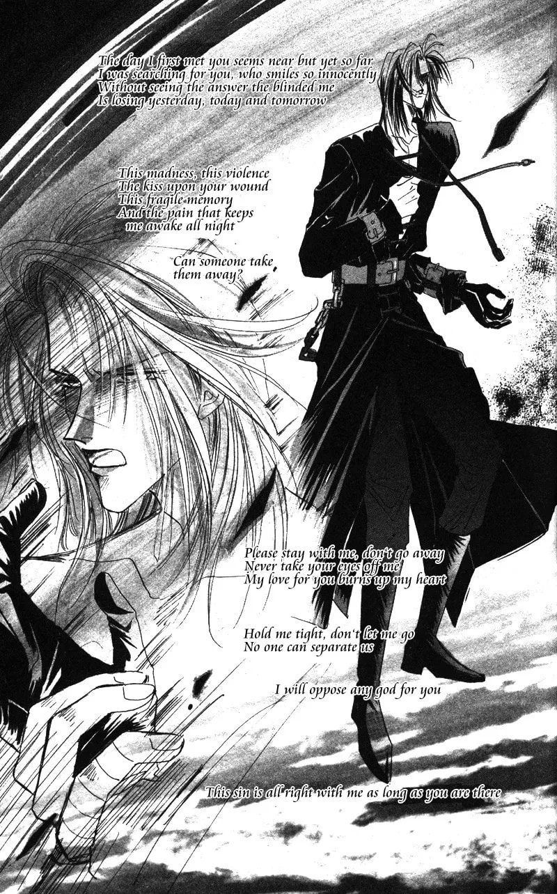 Read Bronze chapter 40.5 image 27 on Lezhin
