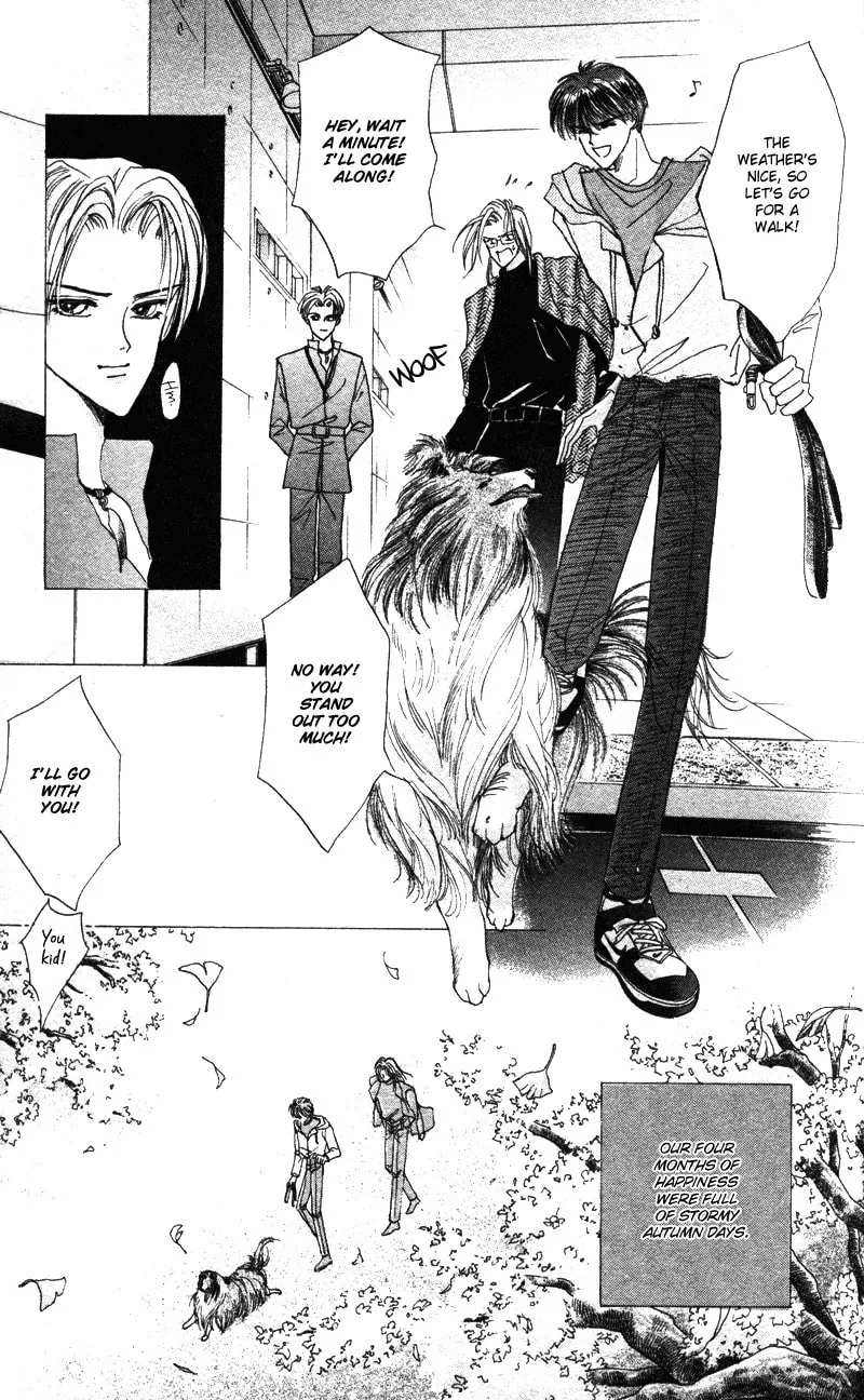 Read Bronze chapter 40.5 image 33 on Lezhin