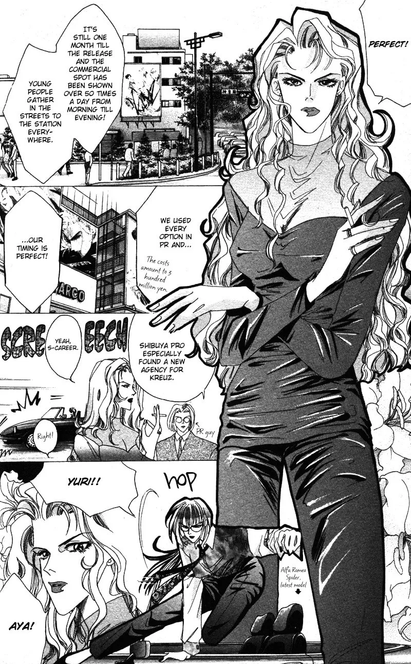 Read Bronze chapter 40.6 image 18 on Lezhin