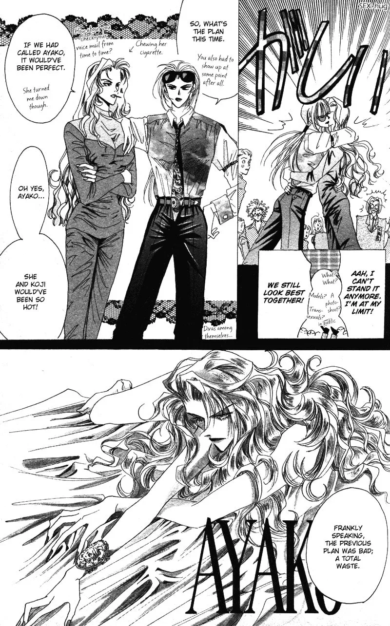 Read Bronze chapter 40.6 image 19 on Lezhin