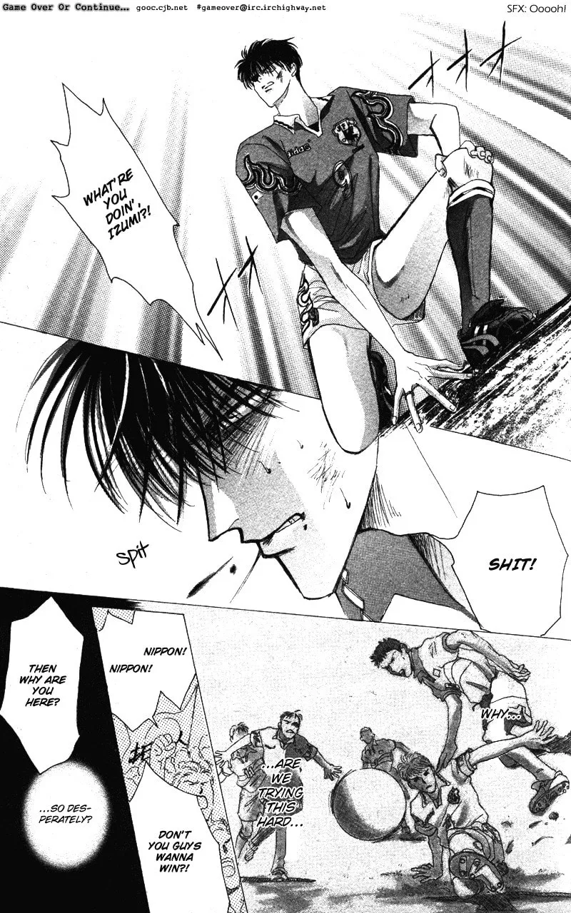 Read Bronze chapter 40.6 image 21 on Lezhin