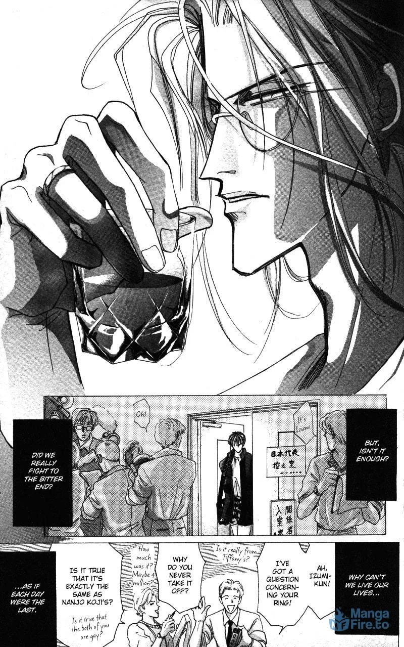 Read Bronze chapter 40.6 image 23 on Lezhin