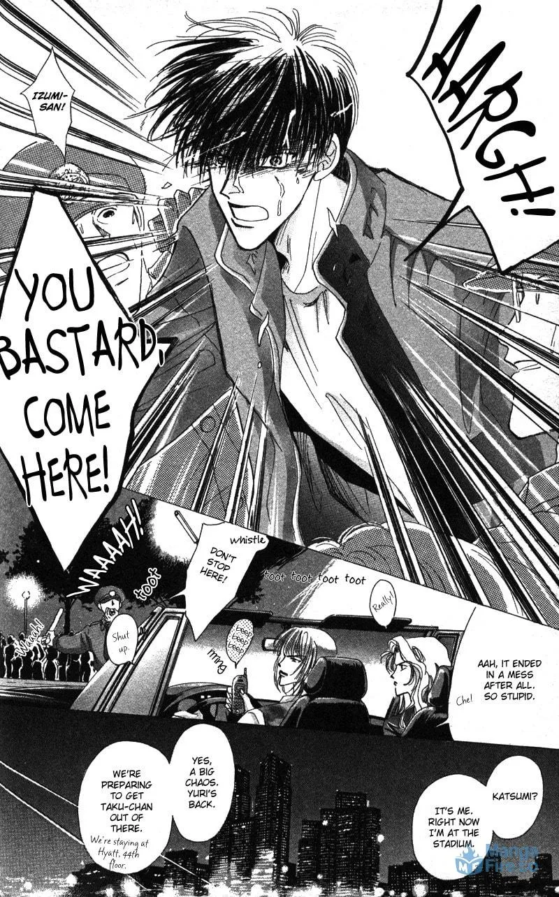 Read Bronze chapter 40.6 image 26 on Lezhin