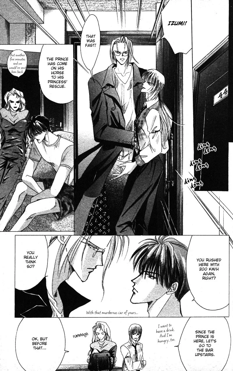 Read Bronze chapter 40.6 image 27 on Lezhin