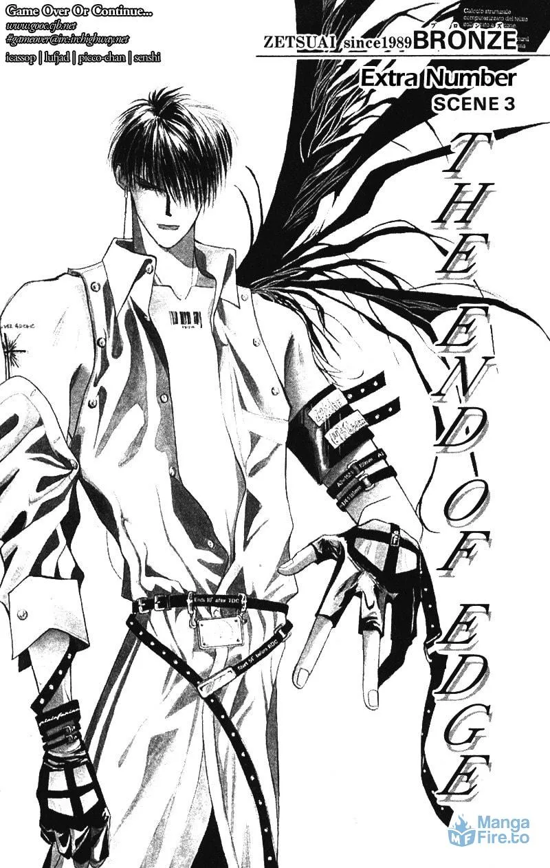 Read Bronze chapter 40.7 image 2 on Lezhin