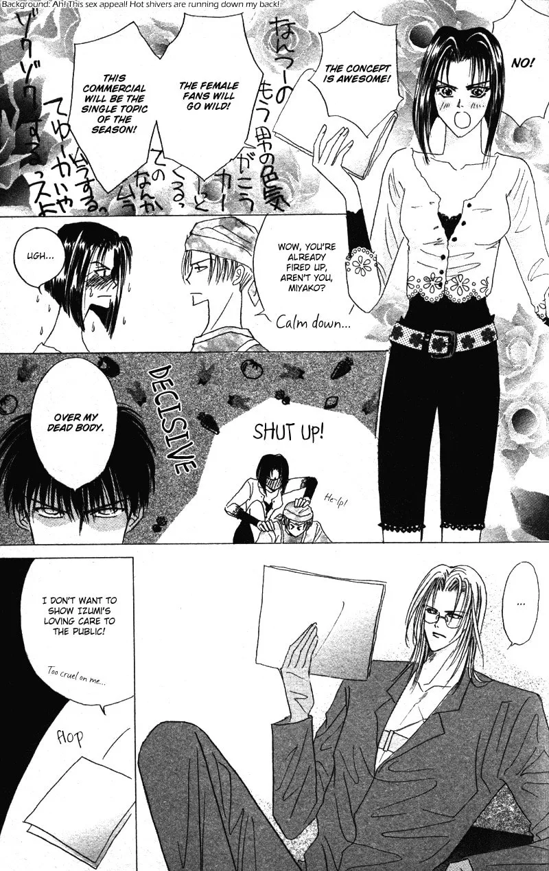 Read Bronze chapter 40.7 image 9 on Lezhin