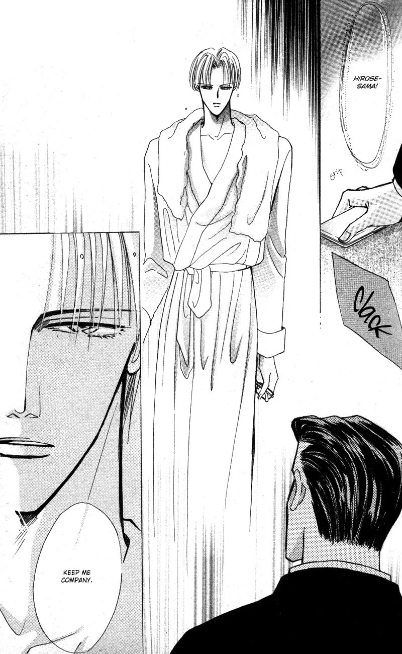 Read Bronze chapter 40.8 image 10 on Lezhin