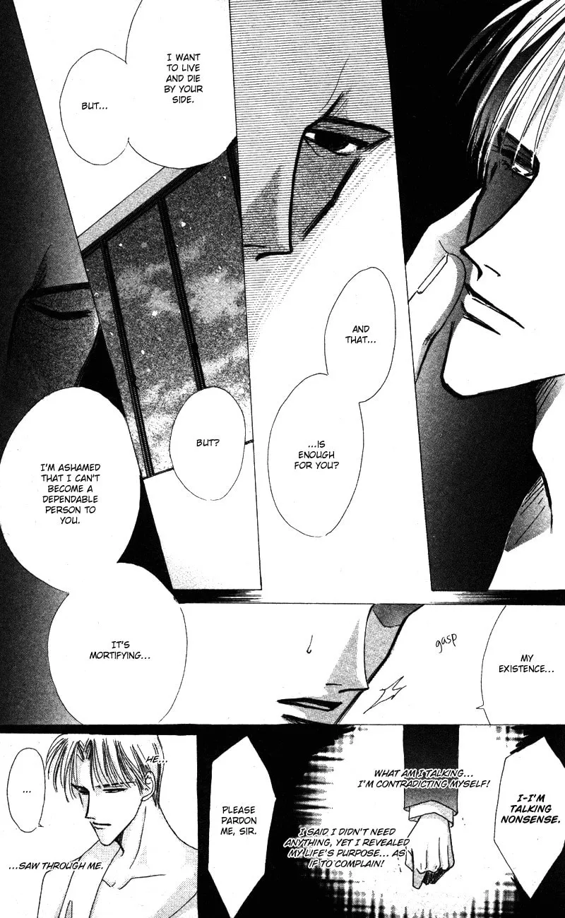 Read Bronze chapter 40.8 image 22 on Lezhin