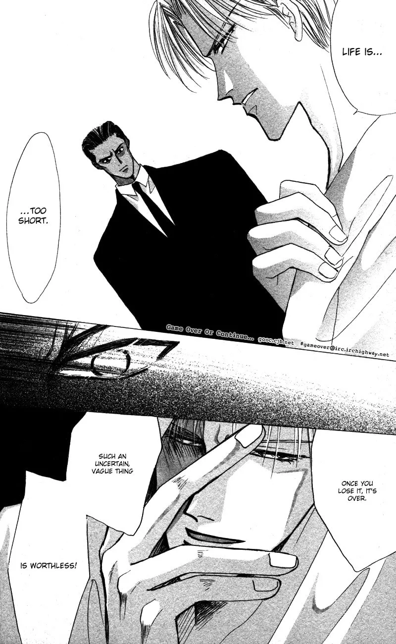 Read Bronze chapter 40.8 image 25 on Lezhin