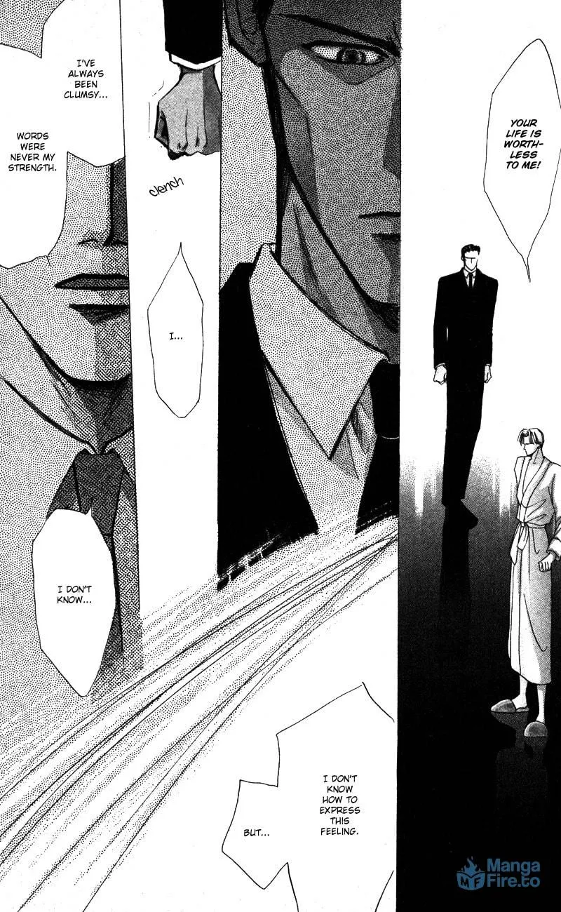 Read Bronze chapter 40.8 image 26 on Lezhin