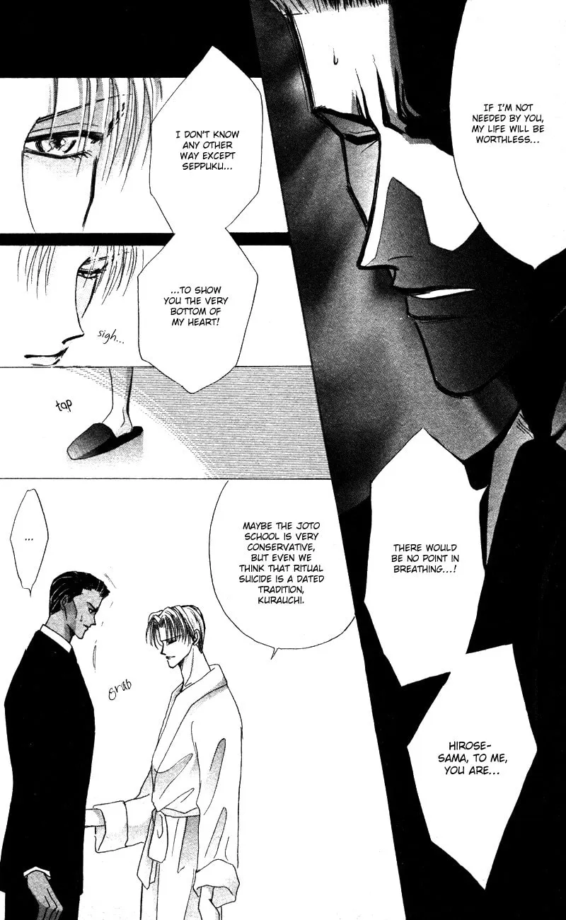 Read Bronze chapter 40.8 image 27 on Lezhin