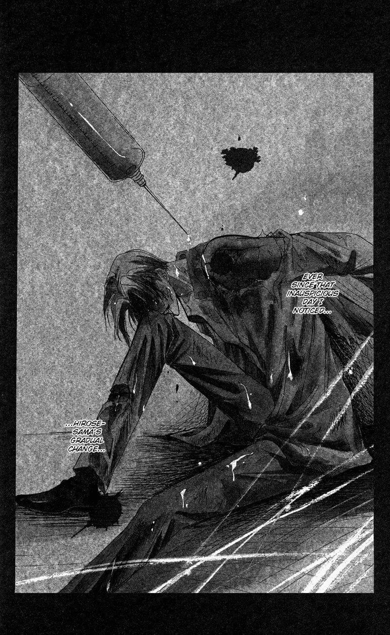 Read Bronze chapter 40.8 image 3 on Lezhin