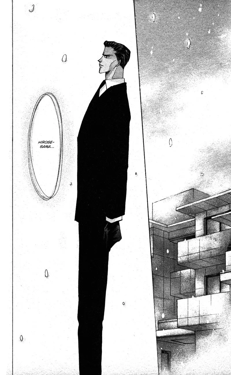Read Bronze chapter 40.8 image 4 on Lezhin