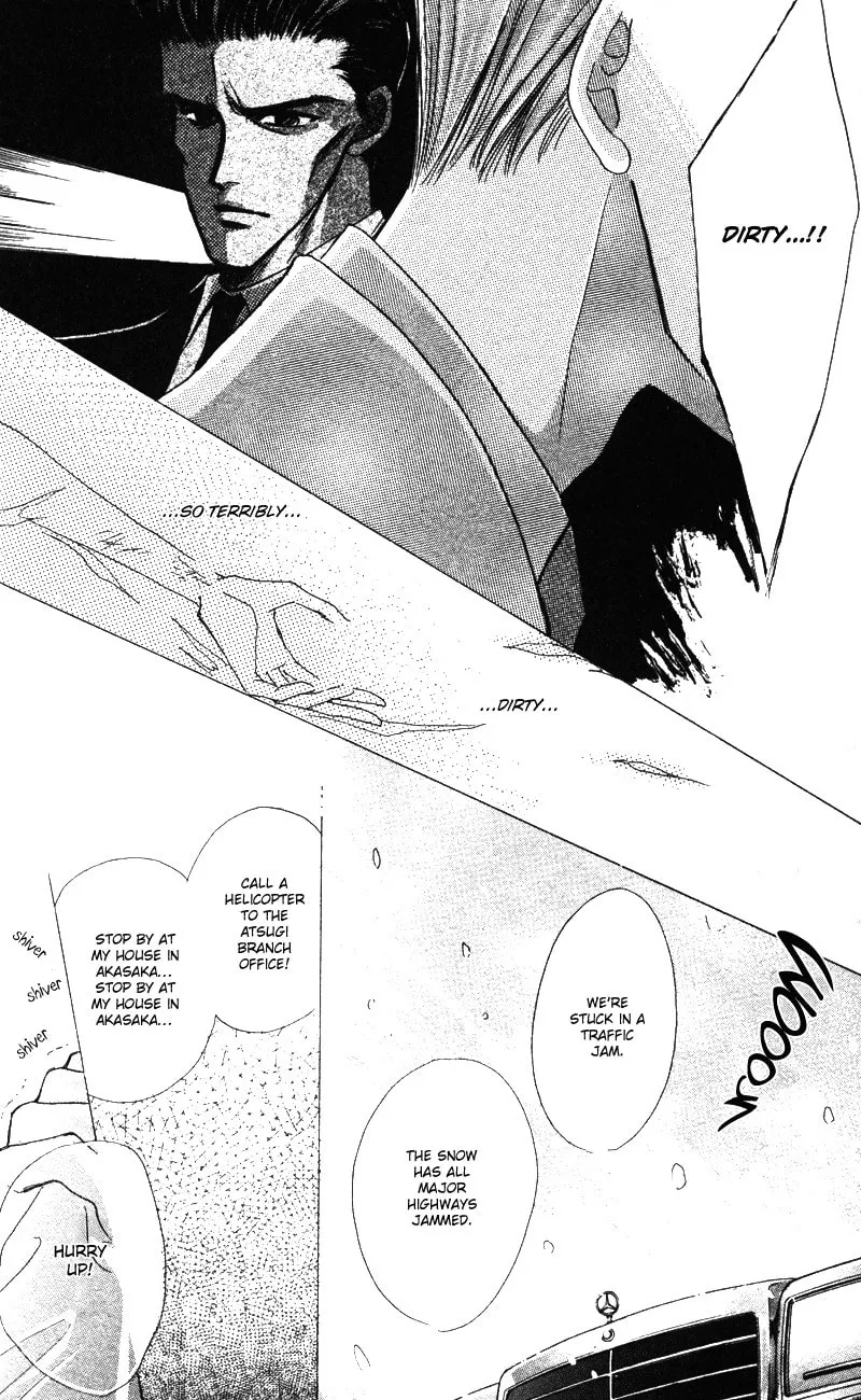 Read Bronze chapter 40.8 image 7 on Lezhin