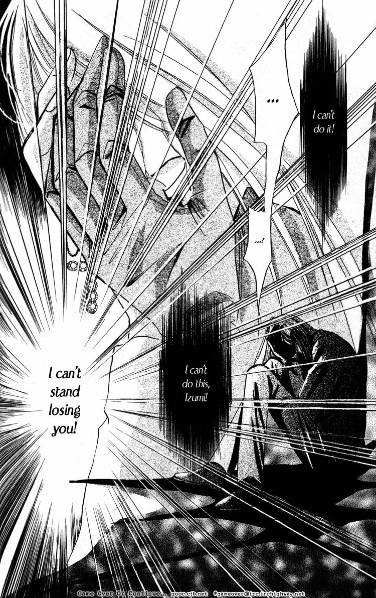 Read Bronze chapter 40 image 10 on Lezhin