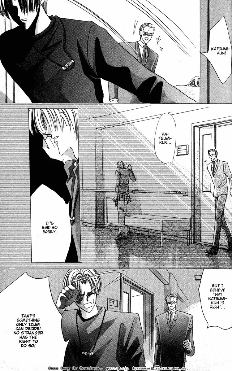 Read Bronze chapter 40 image 19 on Lezhin