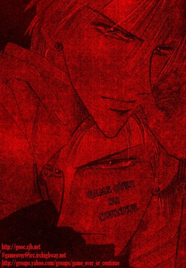 Read Bronze chapter 41 image 1 on Lezhin