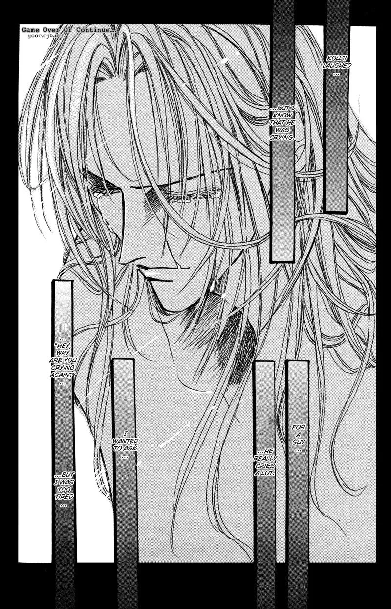 Read Bronze chapter 41 image 10 on Lezhin