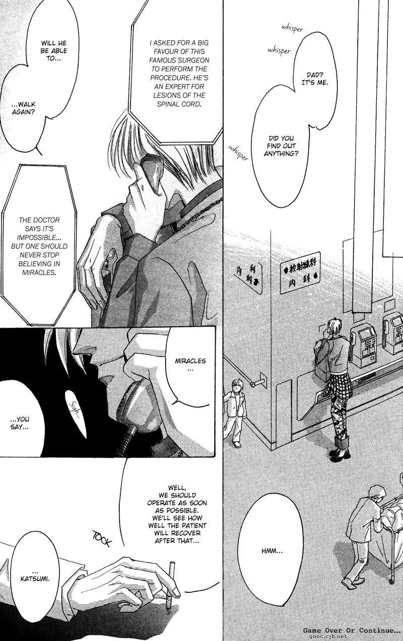 Read Bronze chapter 41 image 12 on Lezhin