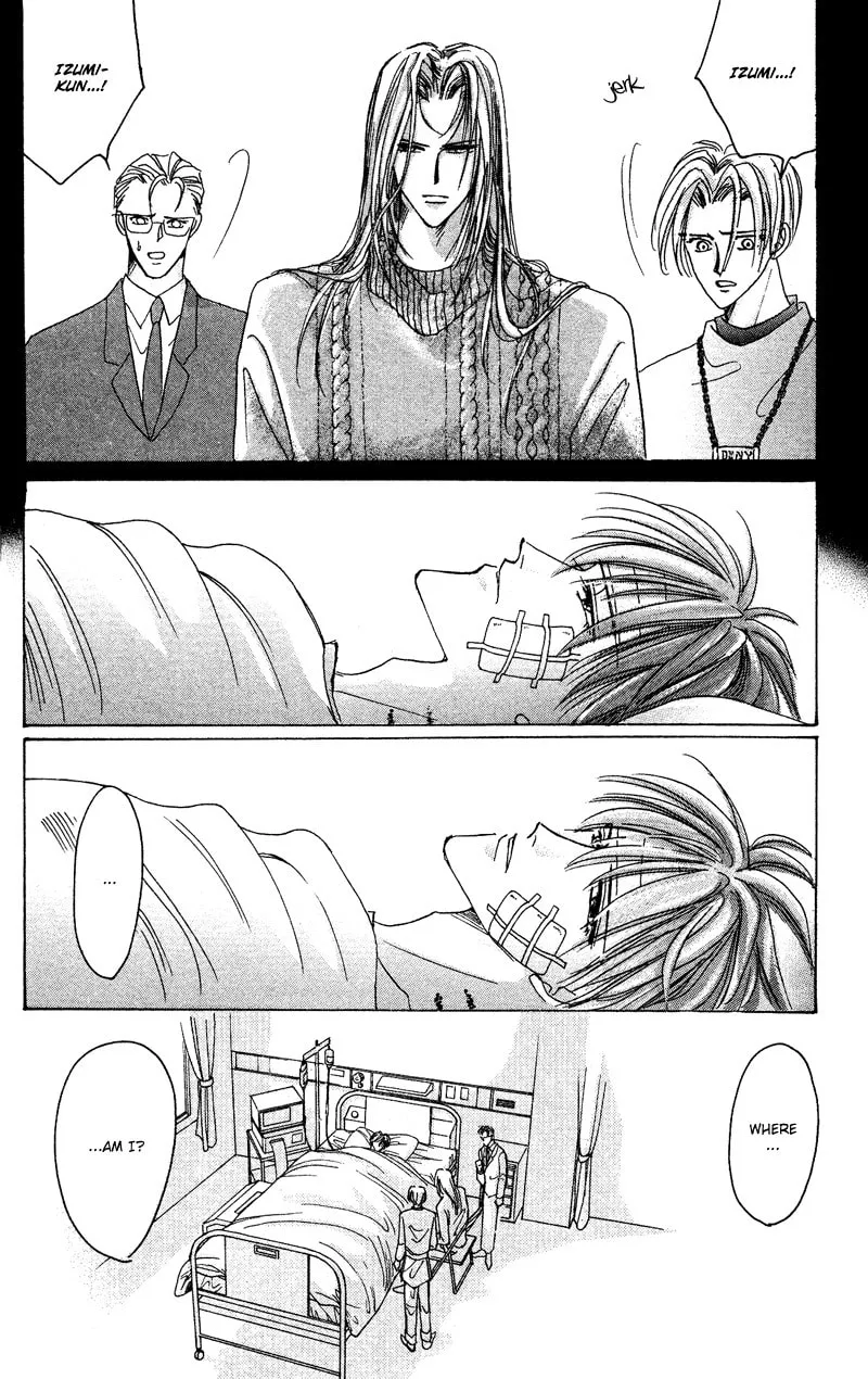 Read Bronze chapter 41 image 15 on Lezhin