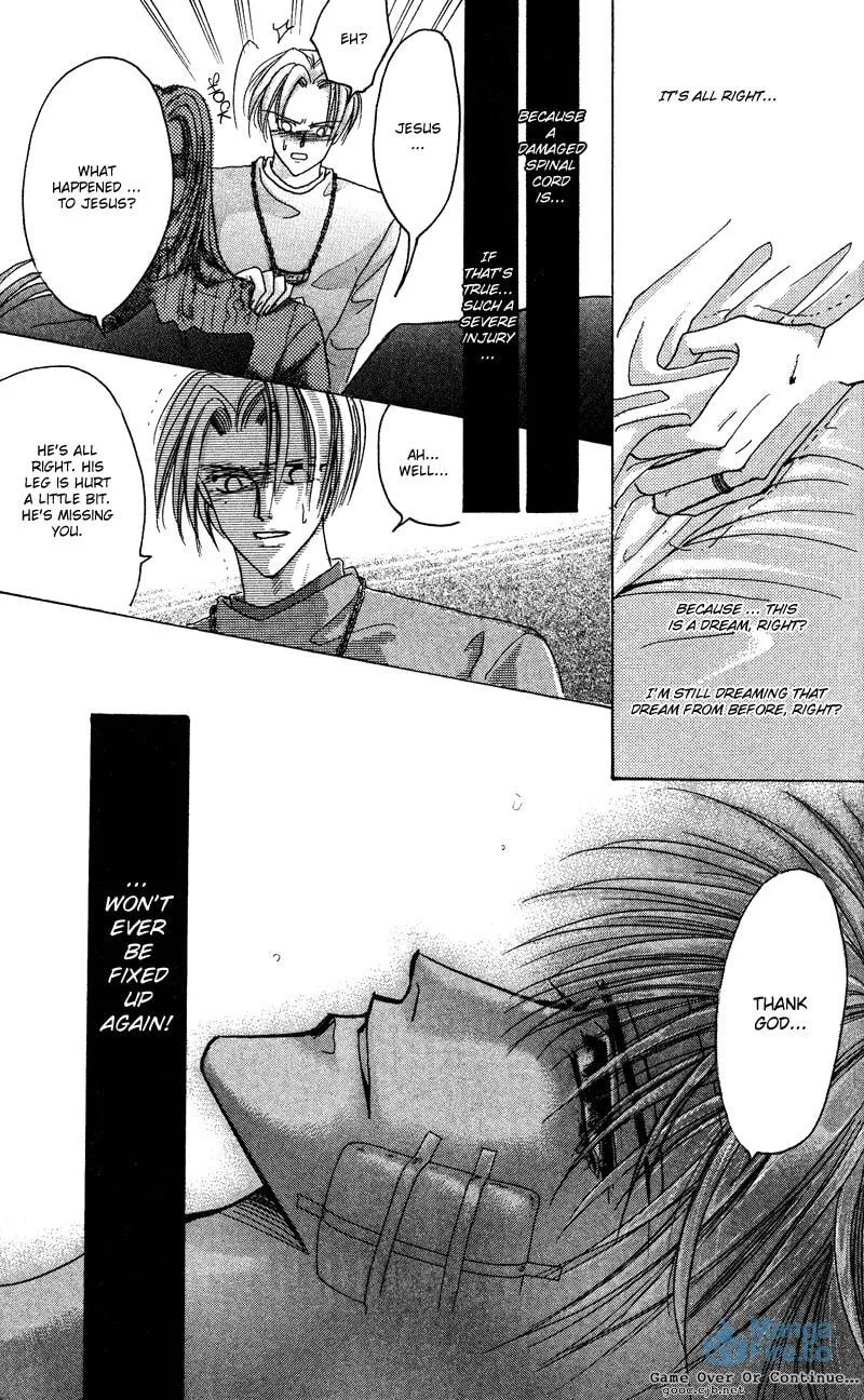 Read Bronze chapter 41 image 26 on Lezhin