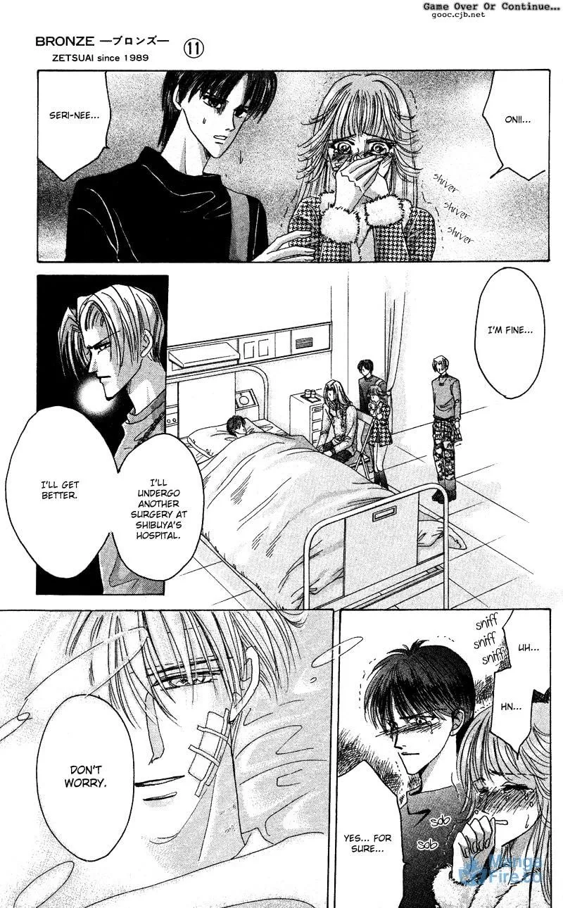 Read Bronze chapter 41 image 29 on Lezhin