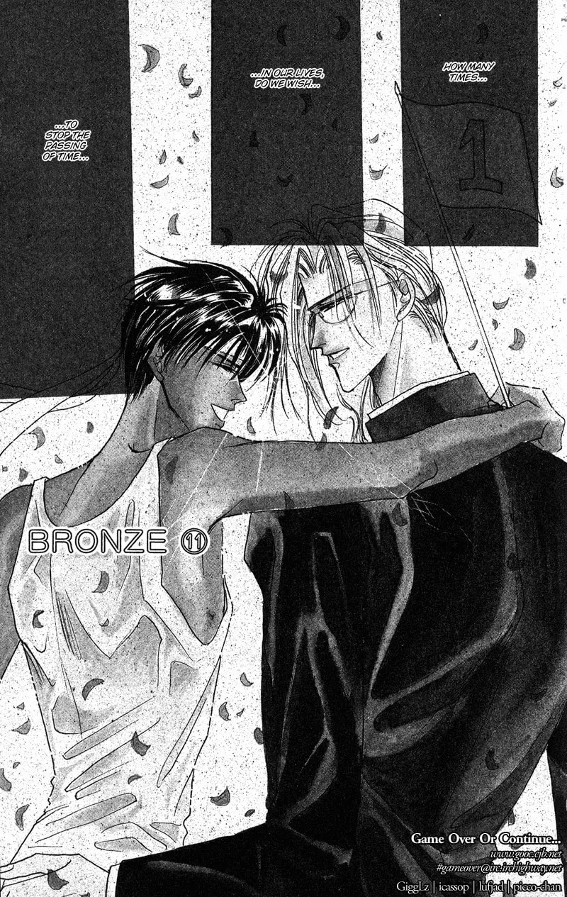 Read Bronze chapter 41 image 7 on Lezhin