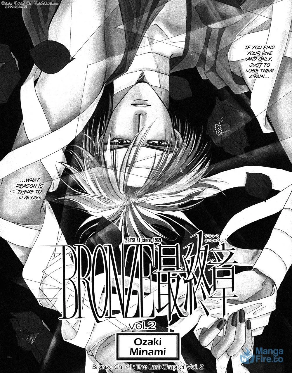 Read Bronze chapter 41 image 8 on Lezhin