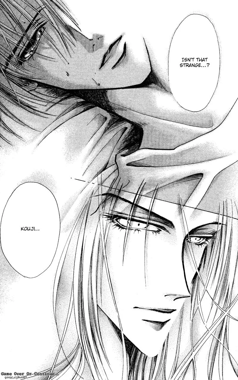 Read Bronze chapter 42 image 15 on Lezhin