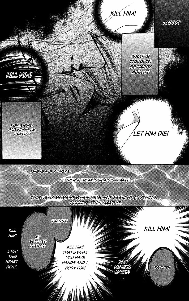 Read Bronze chapter 42 image 24 on Lezhin