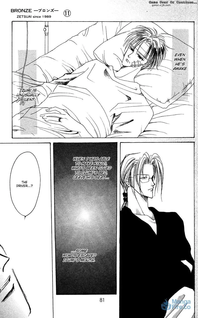 Read Bronze chapter 43 image 11 on Lezhin