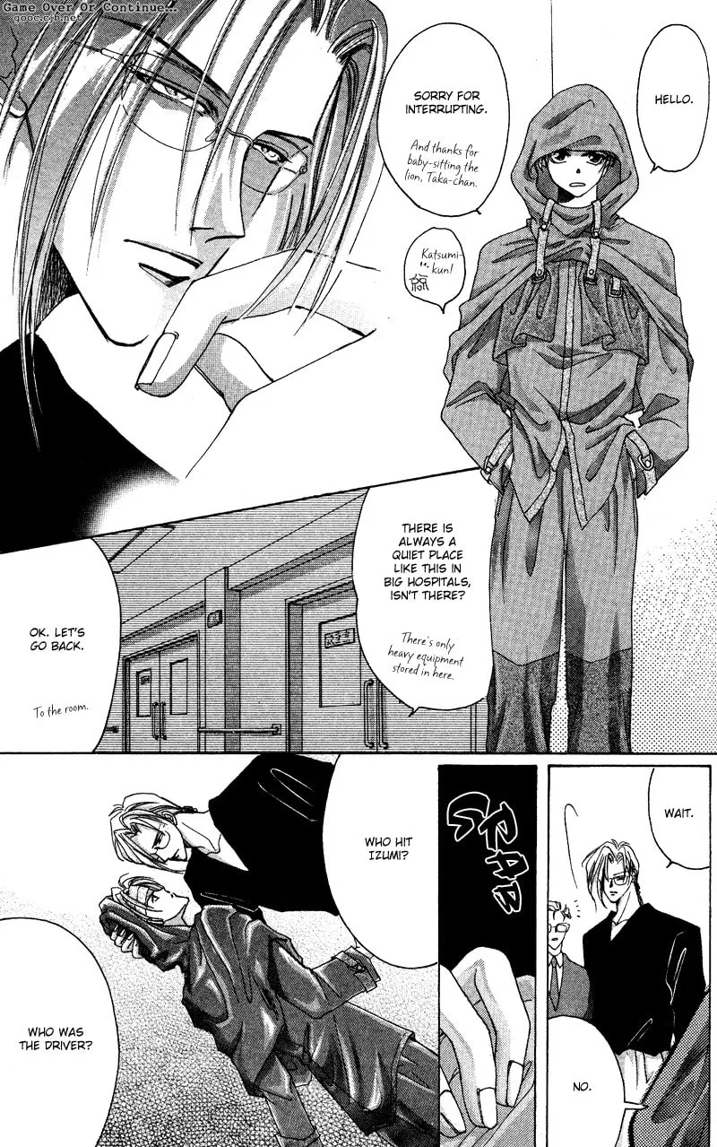 Read Bronze chapter 43 image 15 on Lezhin