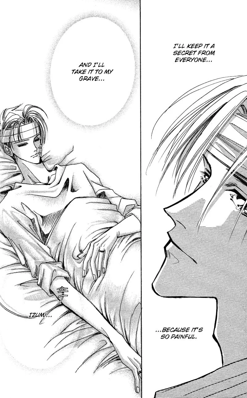 Read Bronze chapter 43 image 18 on Lezhin
