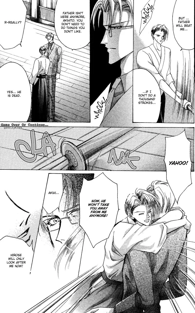 Read Bronze chapter 43 image 25 on Lezhin